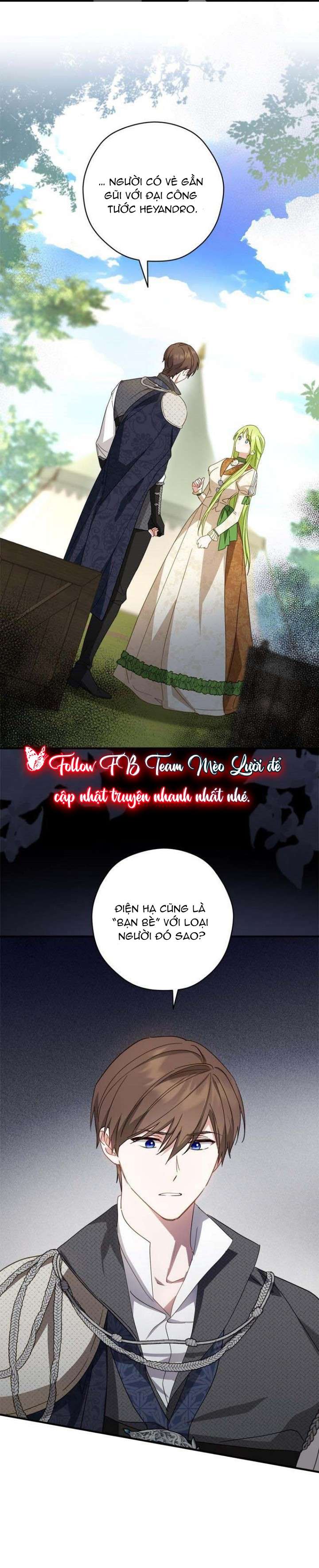 Tôi Đã Bảo Nữ Chính Đang Cải Trang Cơ Mà! Chap 33 - Trang 2