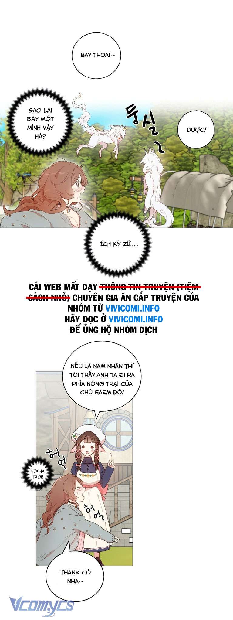 [18+] Sư Phụ Chọn Ứng Cử Viên Làm Chồng Cho Tôi Chapter 20 - Trang 3