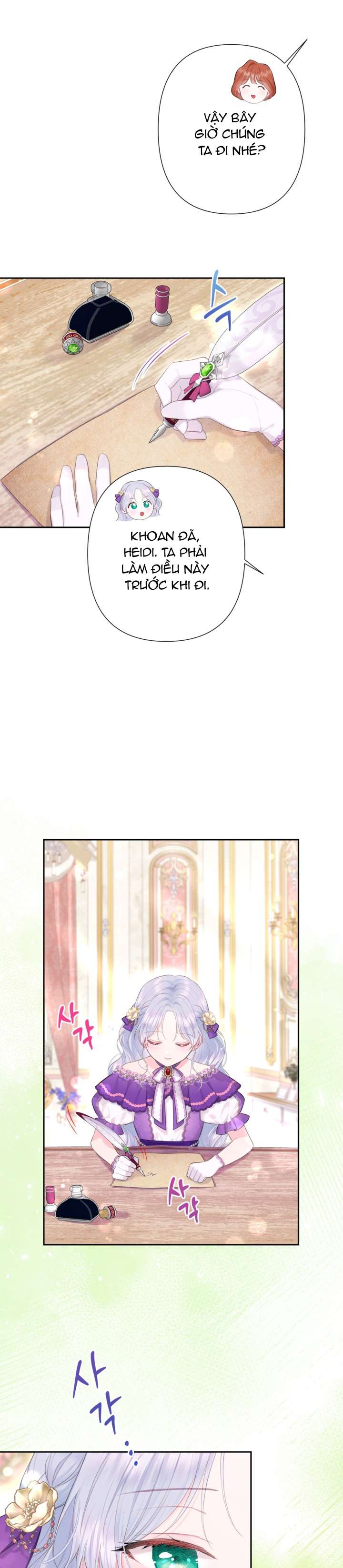 Anh Trai Mạnh Nhất Của Tôi Đã Mất Trí Nhớ Chap 3 - Next Chap 4