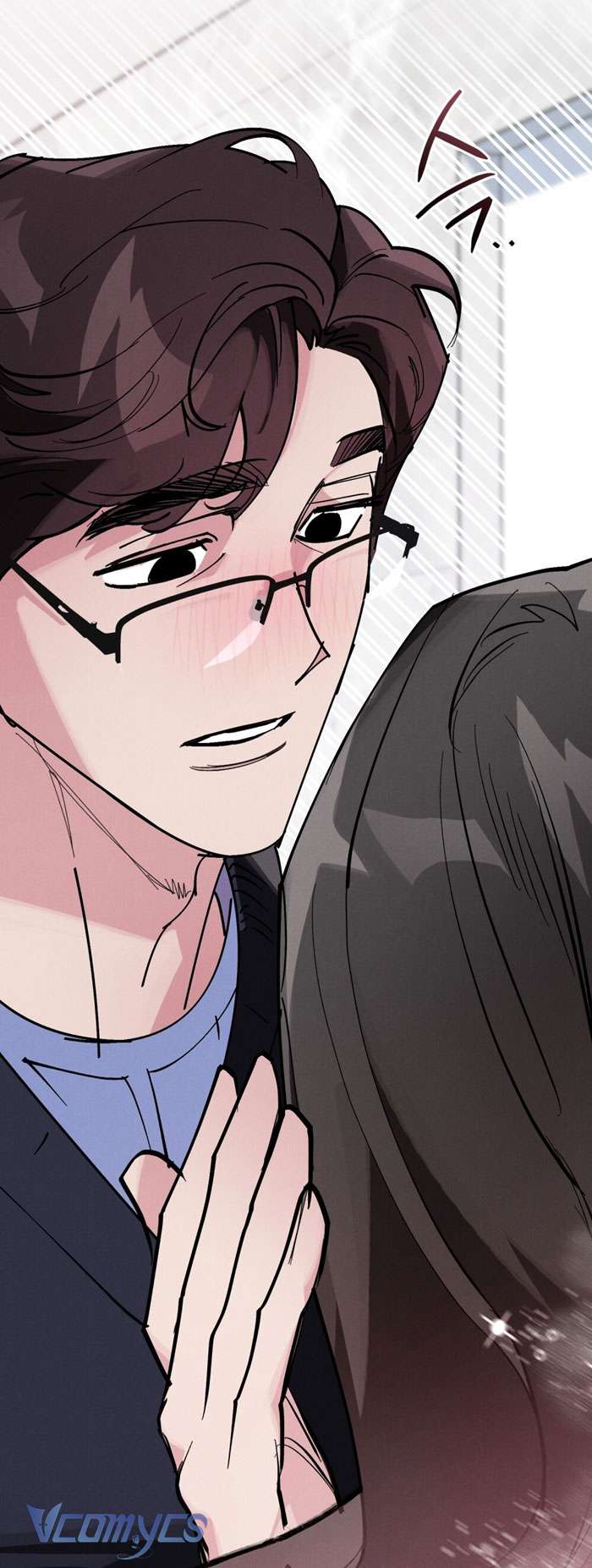 [18+] 7 Giây Thay Vì Một Nụ Hôn Chap 8 - Trang 2