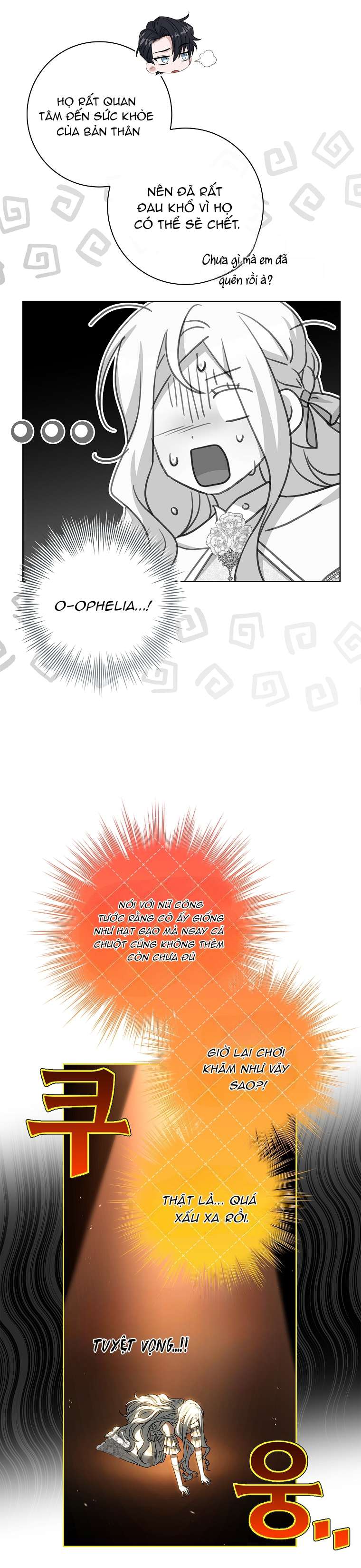 Chồng Ơi, Tại Sao Chúng Ta Không Thể Ly Hôn? Chap 32 - Trang 2