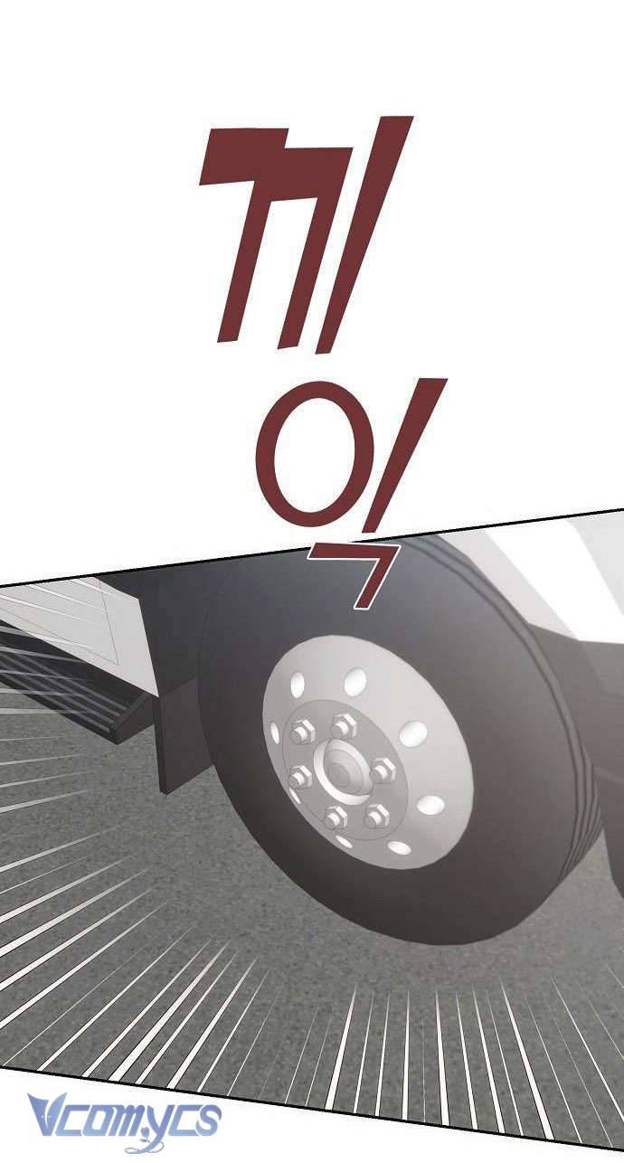 Onsaemiro Chapter 11 - Next Chapter 12