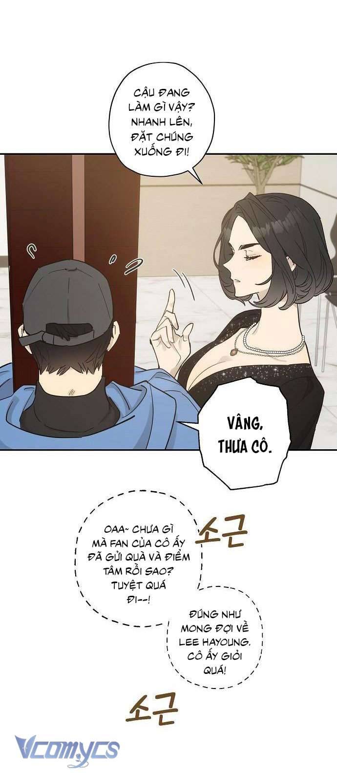 Onsaemiro Chapter 11 - Next Chapter 12