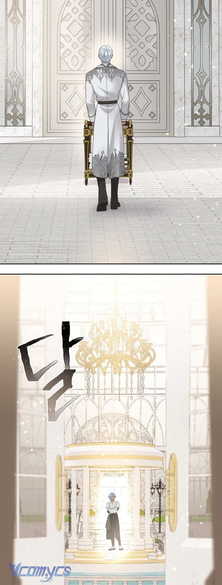 Sự Điều Trị Đặc Biệt Của Tinh Linh Chapter 98 - Next Chapter 99