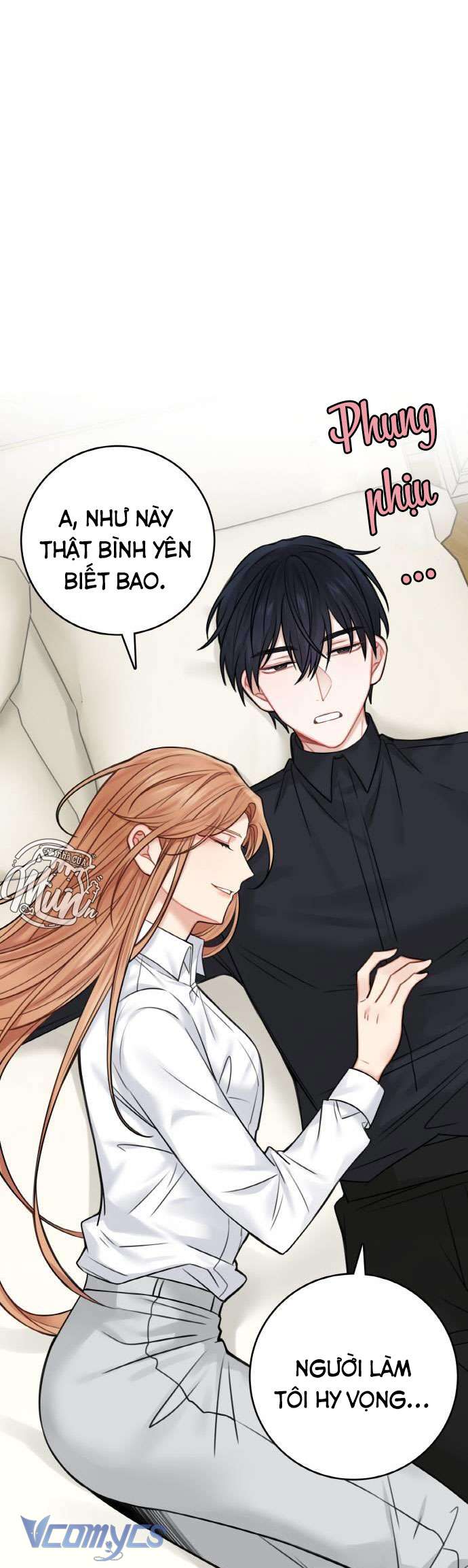Nhật Ký Tuần Trăng Mật Của Phù Thủy Và Rồng Chapter 48 - Next Chapter 48.5