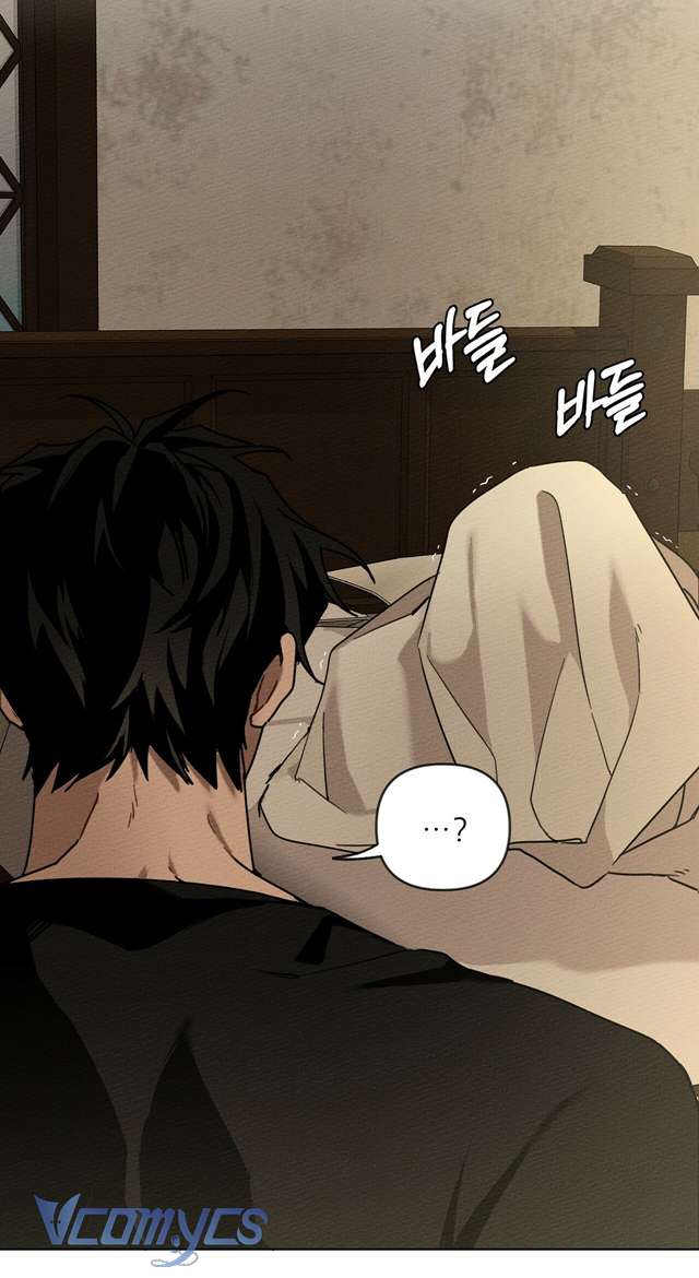 Dưới Bóng Cây Sồi Chap 4 - Trang 4