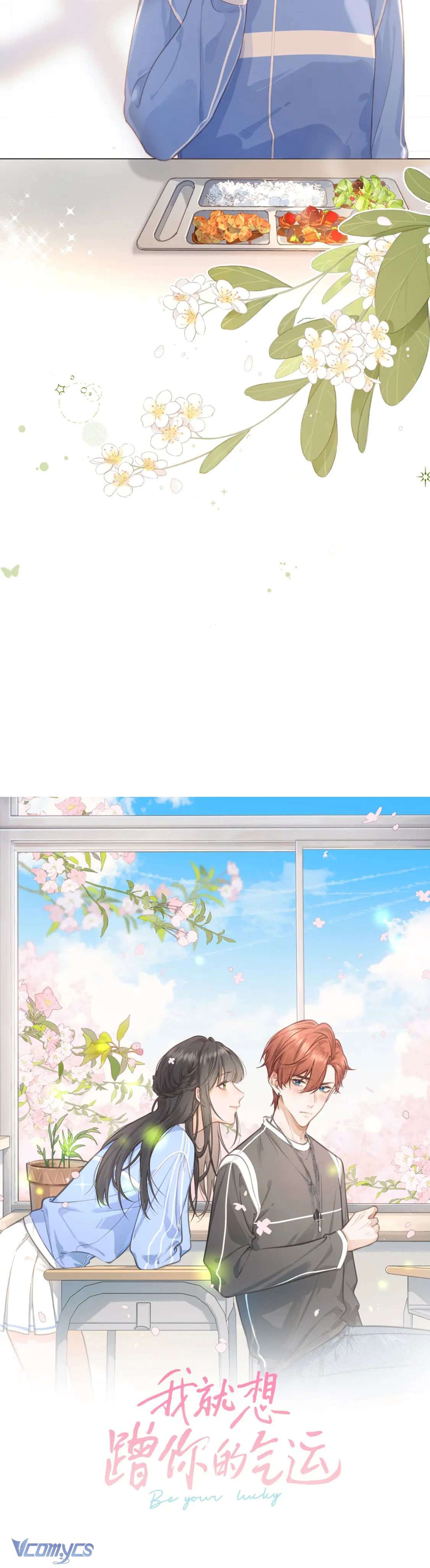 Em Chỉ Muốn Hít Vận Khí Của Anh Chapter 5 - Trang 4