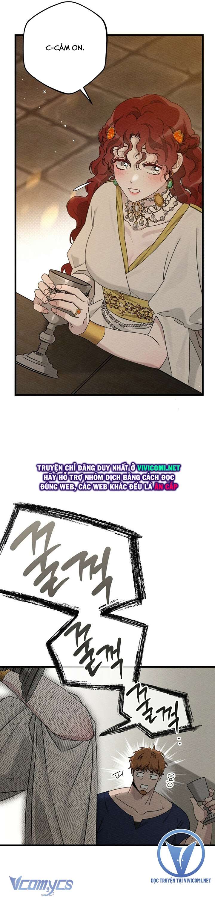 Dưới Bóng Cây Sồi Chap 48 - Next Chapter 48.1