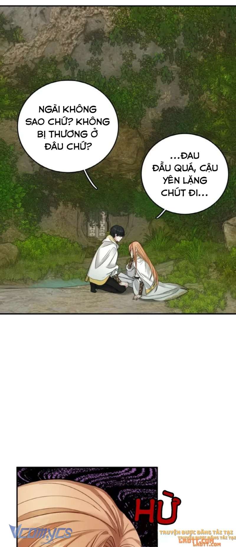 Nhật Ký Tuần Trăng Mật Của Phù Thủy Và Rồng Chapter 17 - Next Chapter 18