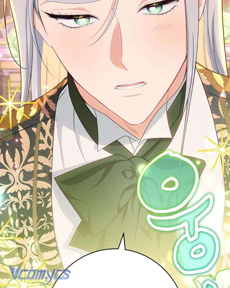 Hầu Gái Độc Quyền Của Hoàng Hậu Phản Diện Chapter 45 - Next Chapter 46