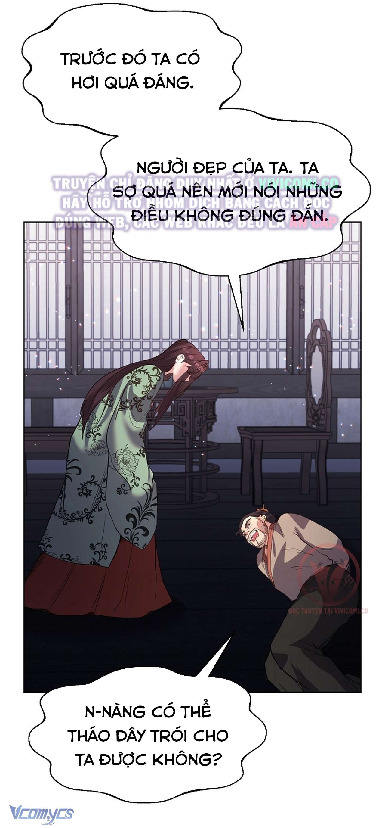 [18+] Ham Muốn Trá Hình Chap 20 - Trang 2