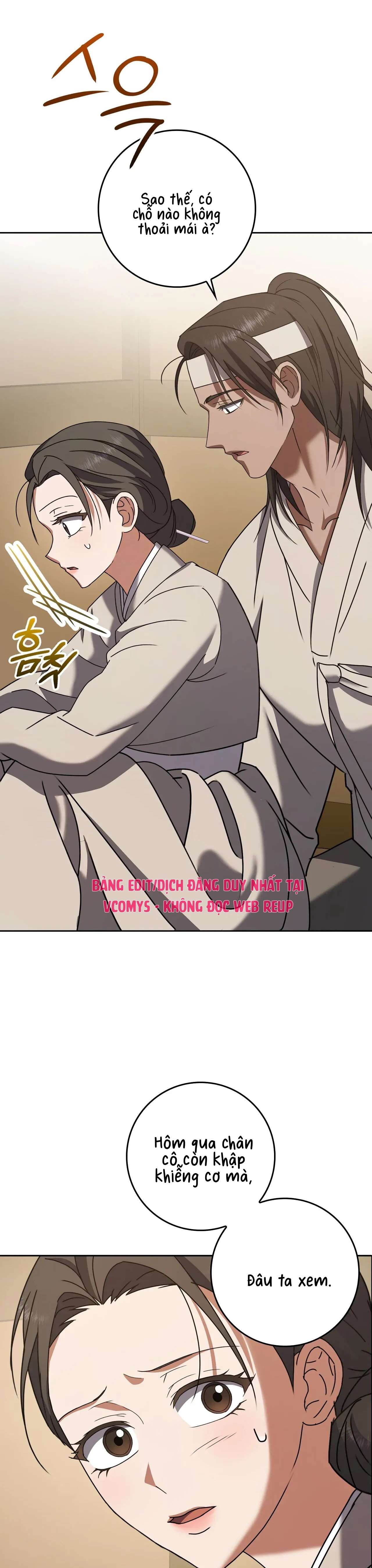 [ 18+ ] Người Bán Thịt Chap 3 - Trang 2