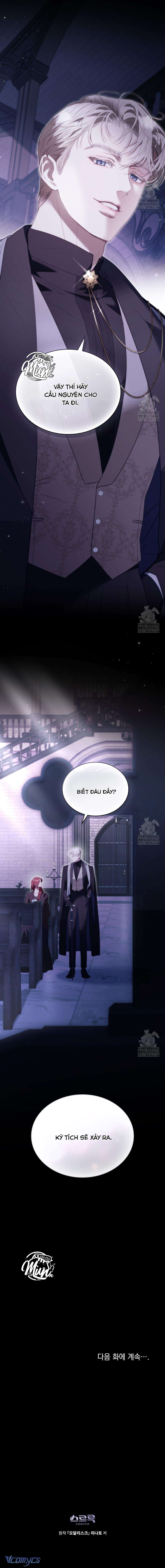 (Munn) Odalisque Chap 7 - Trang 2