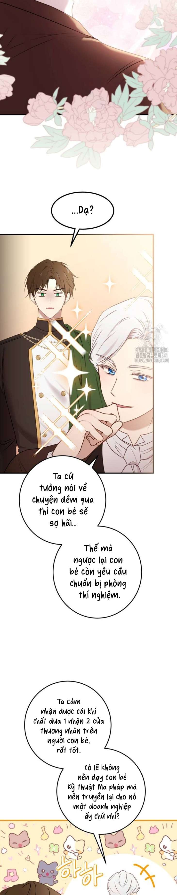 Ác Nữ Chỉ Muốn Sống Yên Bình Chapter 18 - Trang 4