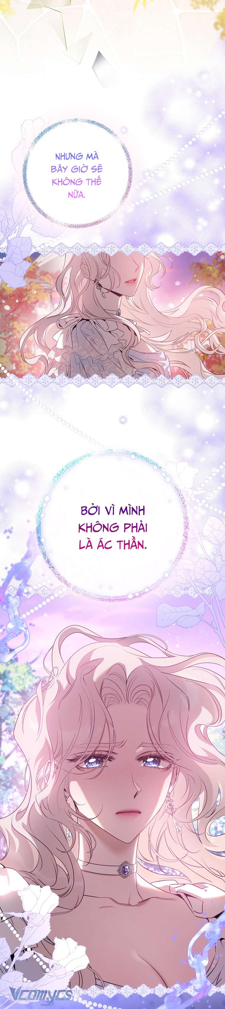Thuần Hóa Bạo Quân Rồi Bỏ Trốn Chap 96 - Trang 2