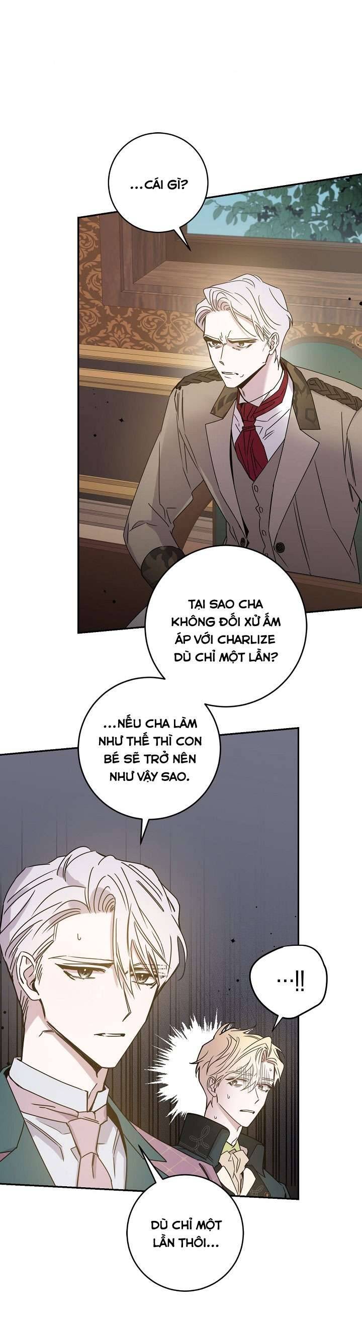 Thuần Hóa Bạo Quân Rồi Bỏ Trốn Chap 30 - Trang 2