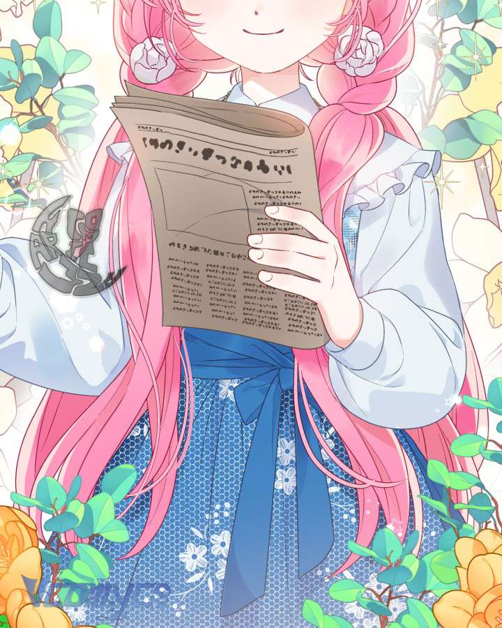 Sự Điều Trị Đặc Biệt Của Tinh Linh Chap SS1 - Next Chapter 0