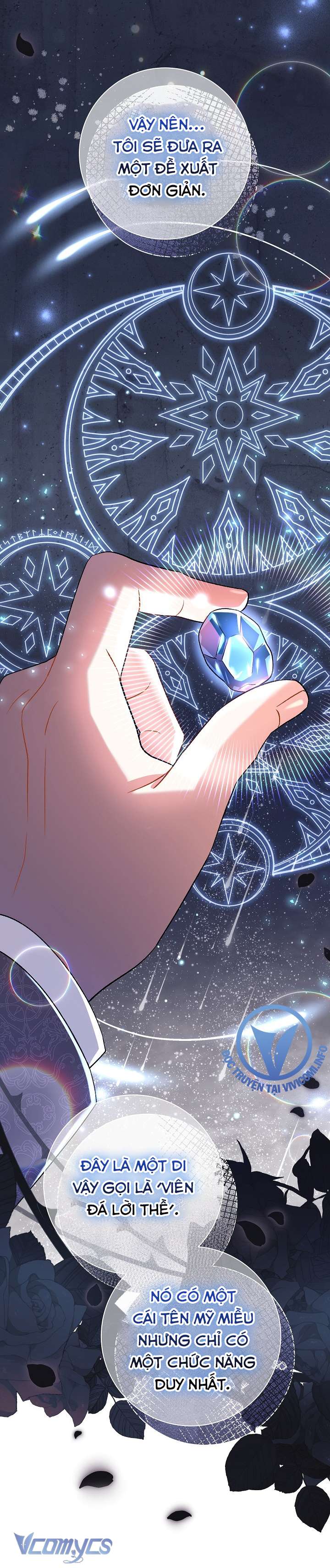 Người Xem Mắt Của Ác Nữ Quá Hoàn Hảo Chapter 32 - Trang 4