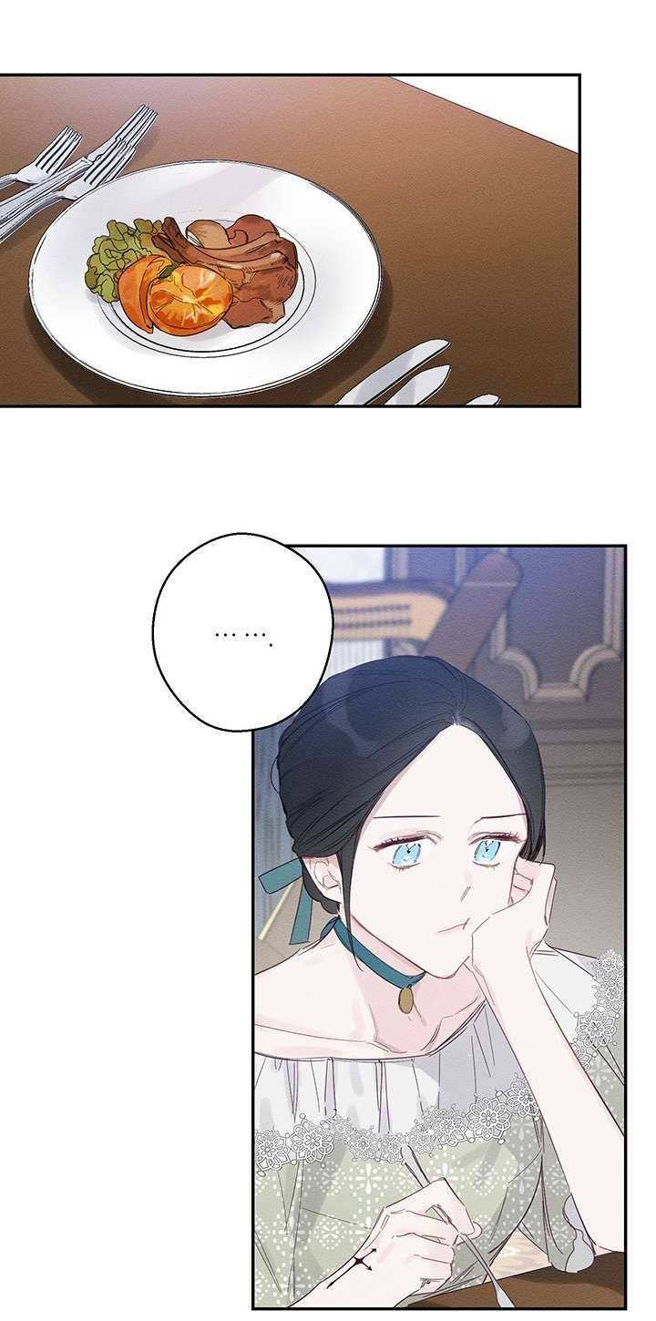 Trước Tiên Phải Giấu Em Trai Cái Đã! Chap 3 - Trang 2