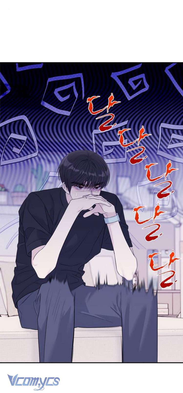 Couple Breaker Chapter 71 - Trang 4