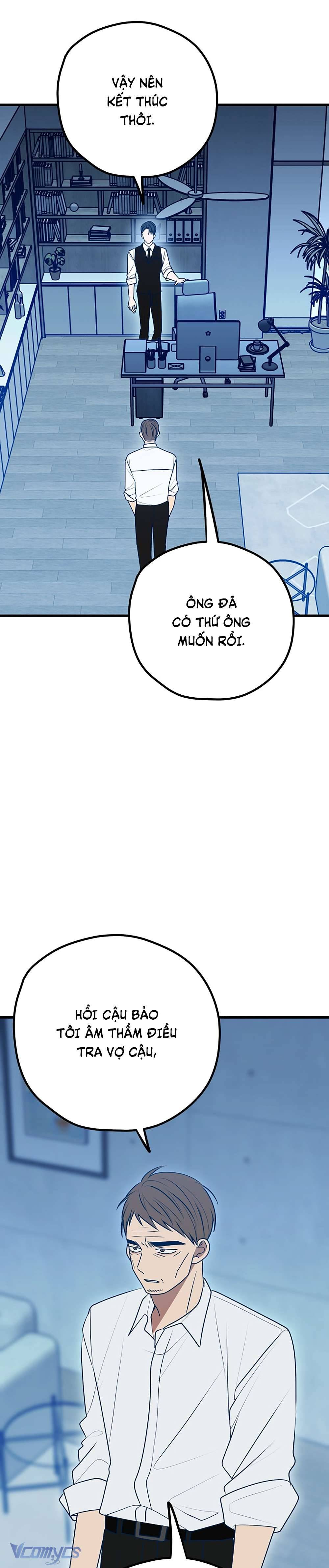 Kẻ Rác Rưởi Không Đáng Được Yêu Chapter 115 - Trang 4