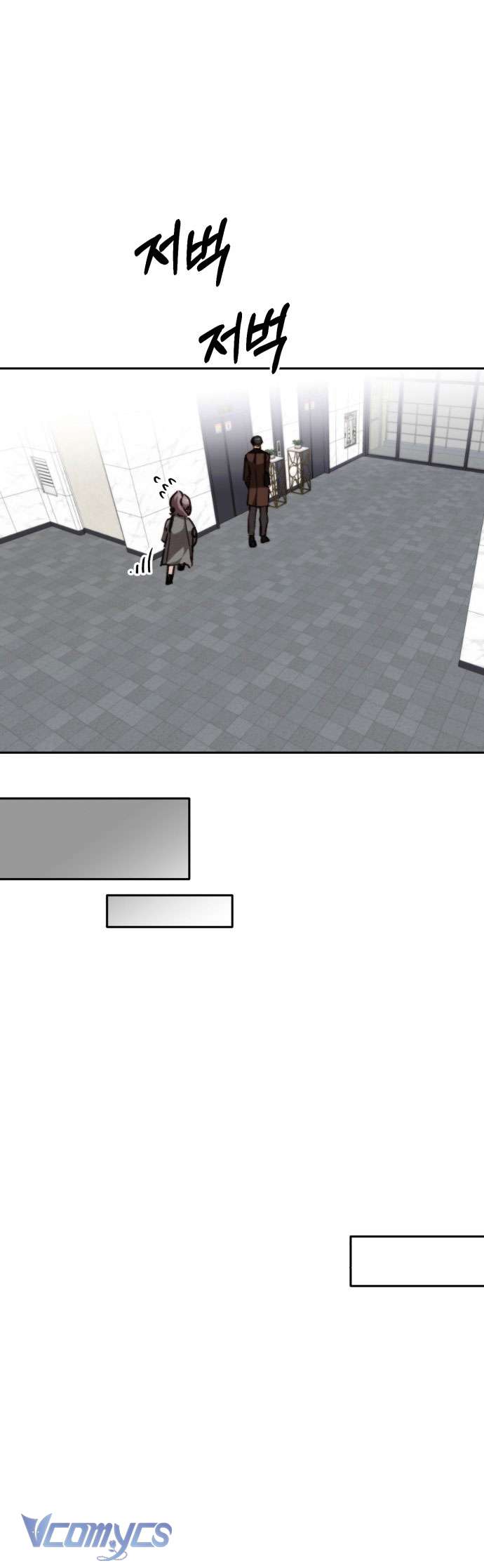 Ly Hôn Thì Dễ, Yêu Đương Mới Khó Chapter 7 - Trang 3