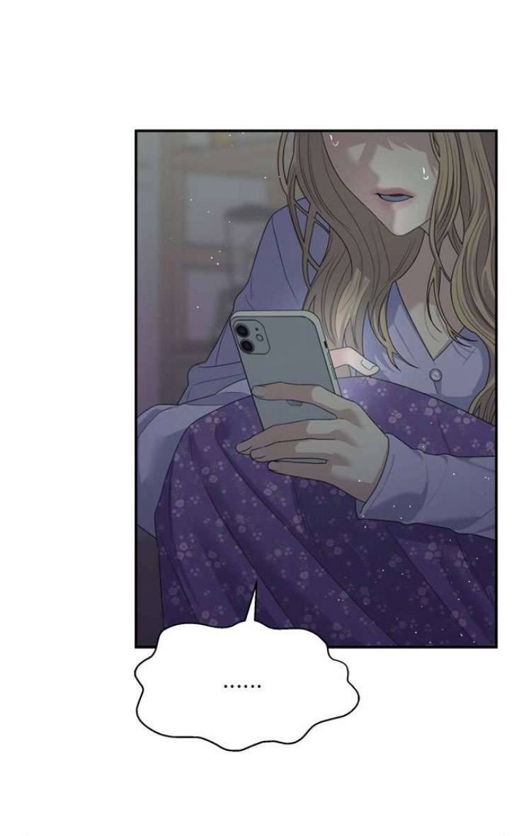 Couple Breaker Chapter 58 - Trang 4