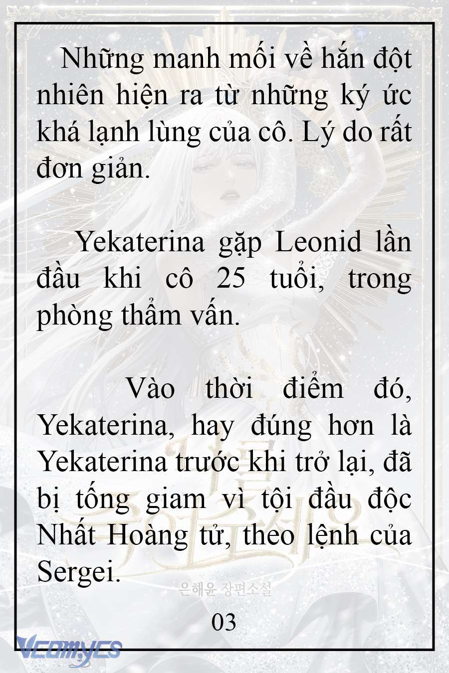 [Novel] Xin Hãy Giết Tôi Chap 10 - Next Chap 11