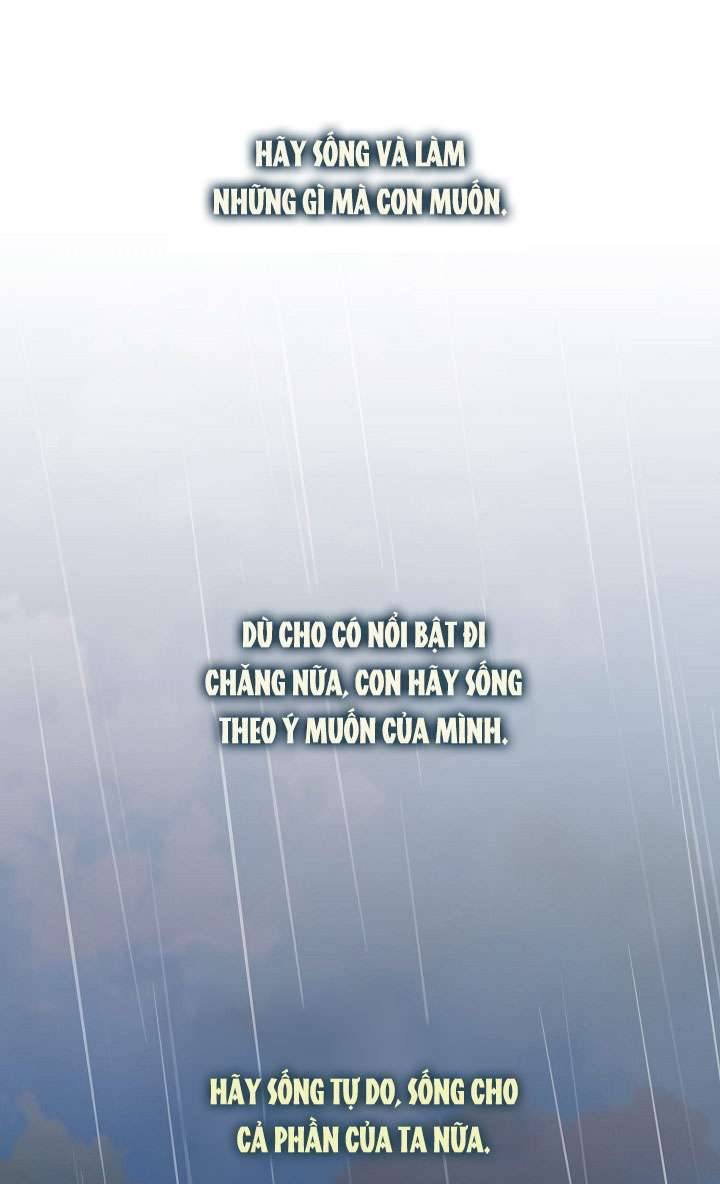 Thuần Hóa Bạo Quân Rồi Bỏ Trốn Chap 24 - Trang 2