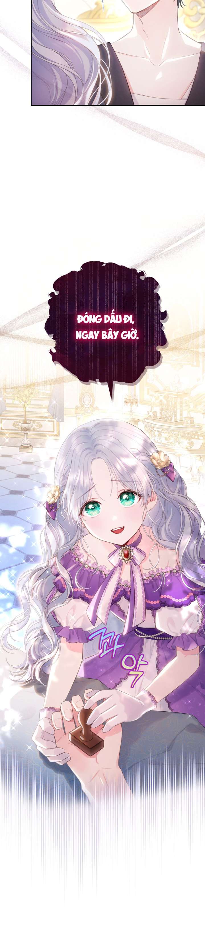 Anh Trai Mạnh Nhất Của Tôi Đã Mất Trí Nhớ Chap 3 - Next Chap 4