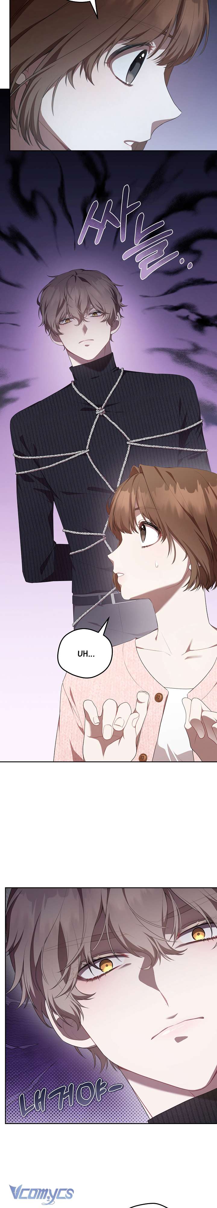 Chủ Tiệm Cafe Là Guide Cấp S Chap 6 - Next Chap 7