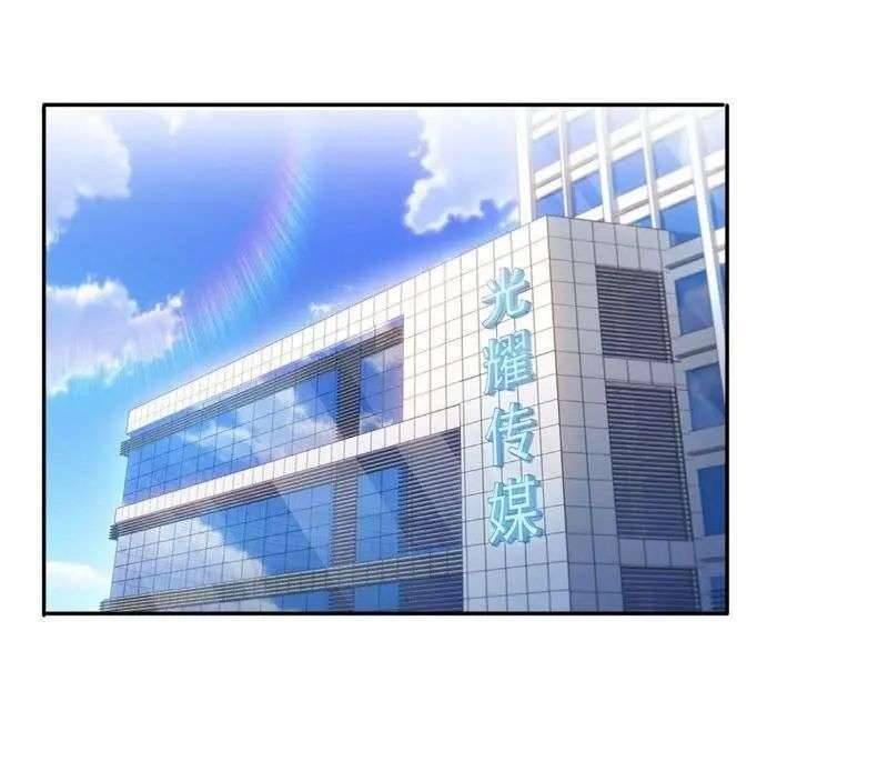 Hệt Như Hàn Quang Gặp Nắng Gắt Chap 157 - Next Chapter 157.1