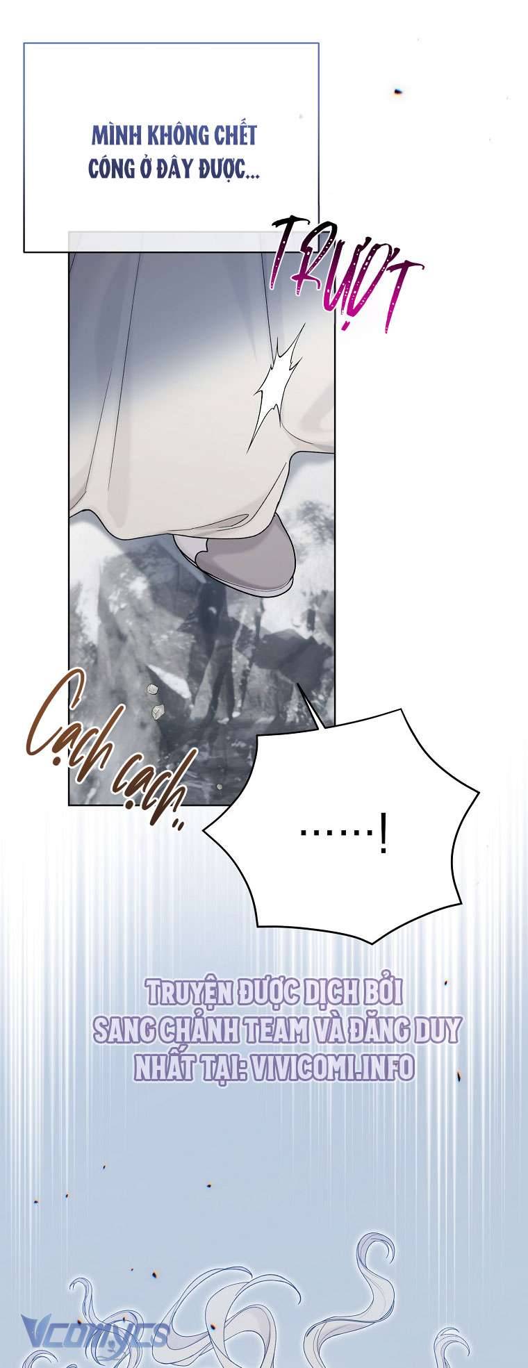 Vương Miện Lục Bảo Chap 109 - Trang 2