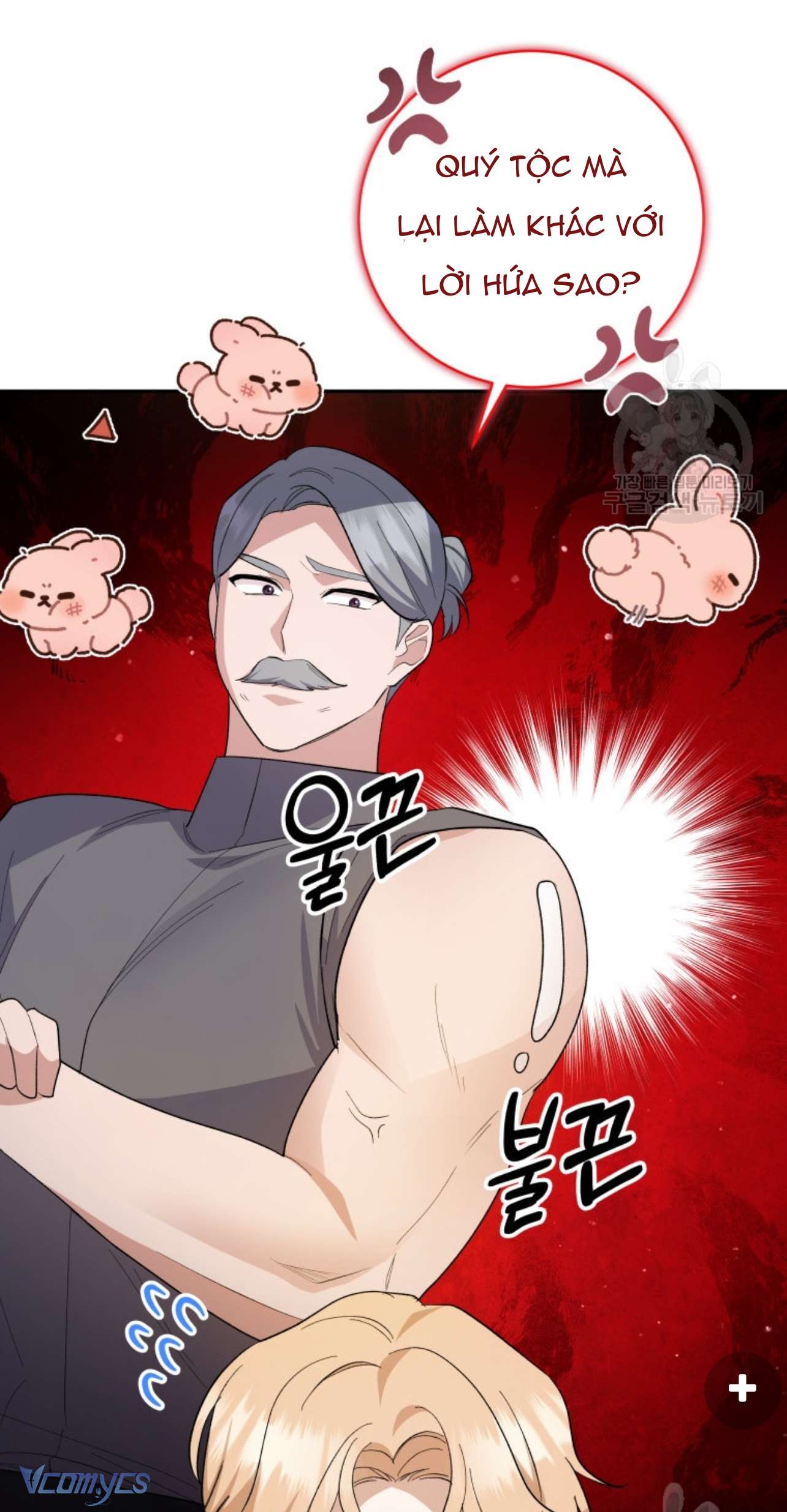 Kế Hoạch Trả Thù Chap 64 - Trang 2