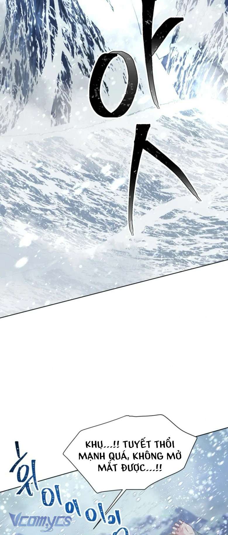 Sự Điều Trị Đặc Biệt Của Tinh Linh Chapter 89 - Next Chapter 90