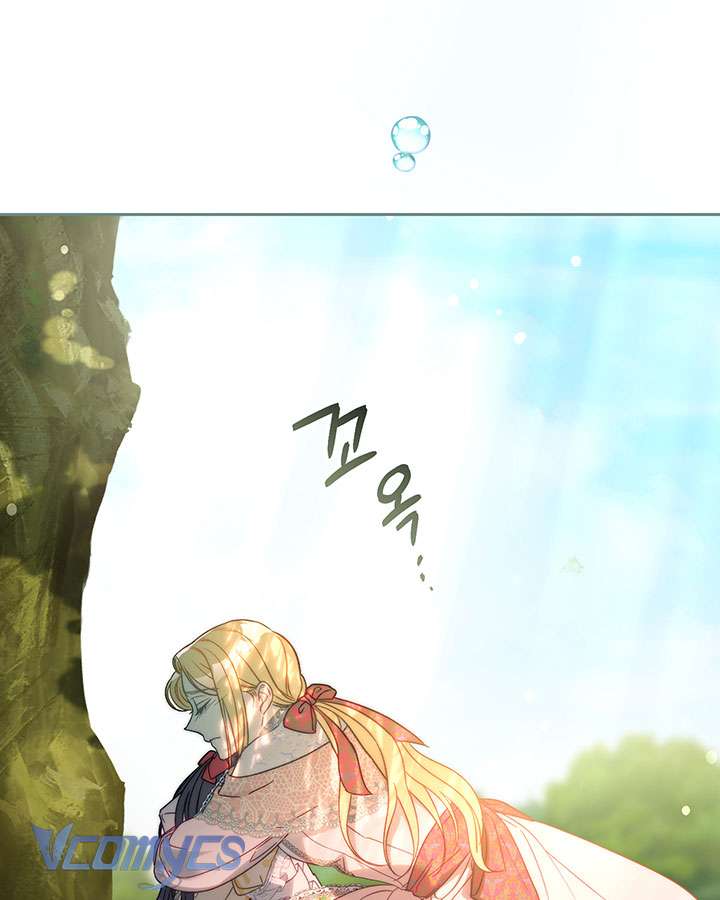 Tôi Đã Nuôi Dạy Em Gái Mình Một Cách Hoàn Hảo Chapter 12 - Trang 4