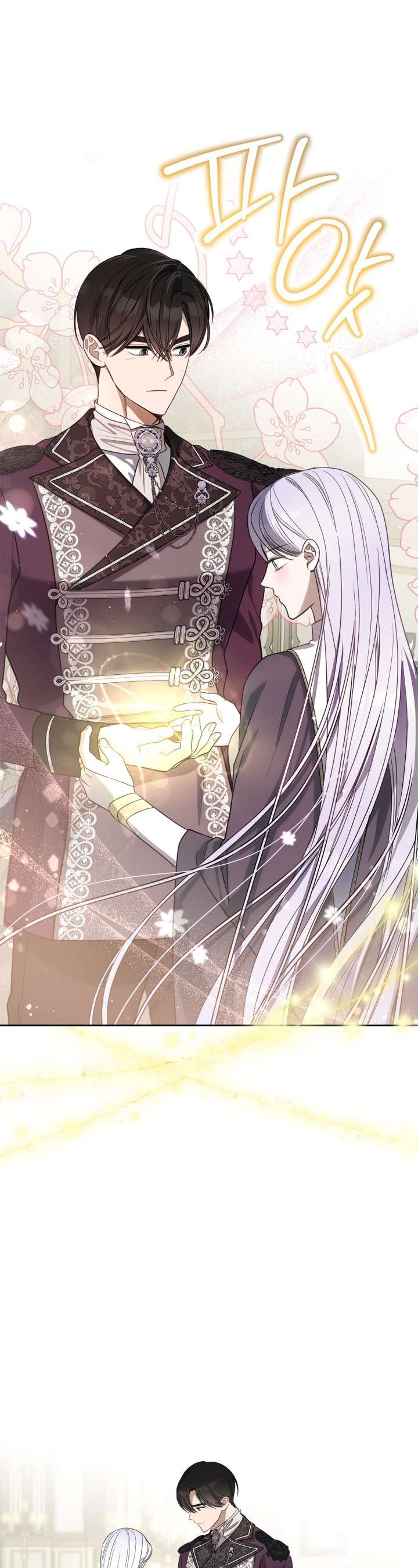 Nam Chính Quái Vật Sống Dưới Giường Tôi Chapter 55 - Trang 4