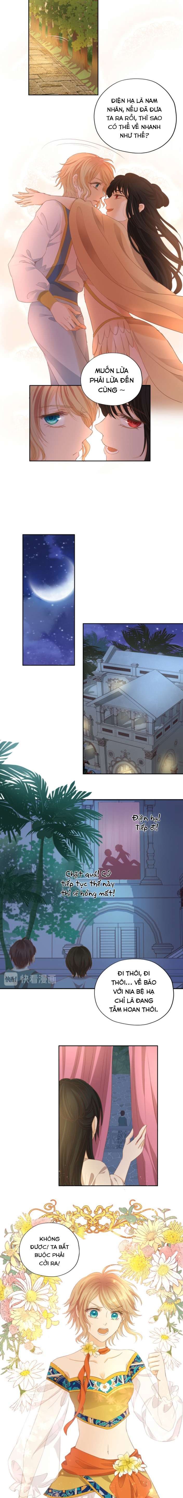 Địch Úc Đa Chi Ca Chapter 49 - Trang 4