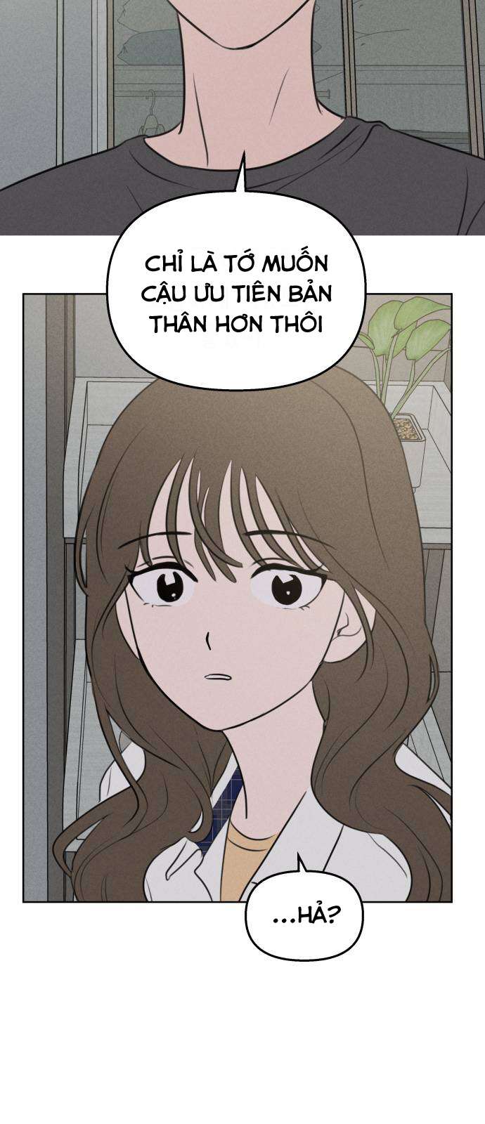 Thỏa Thuận Bí Mật Giữa Chúng Ta Chapter 43 - Trang 4