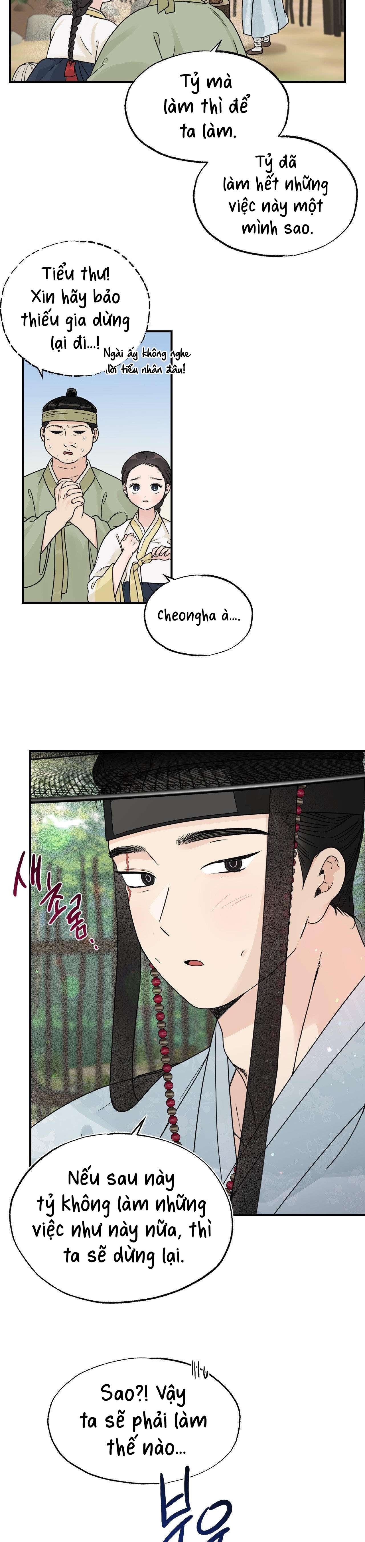 [ 18+ KHÔNG CHE ] Bibisea Chap 5 - Trang 2