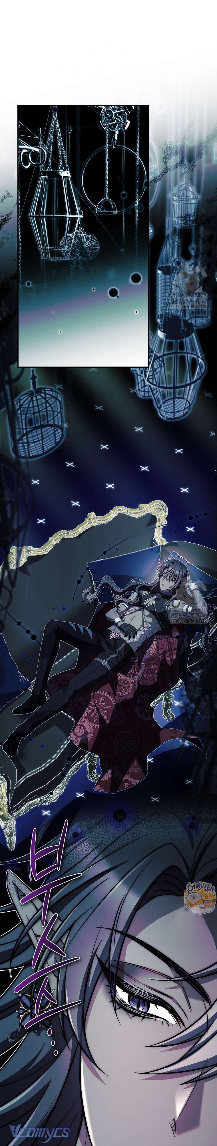 Tôi Đã Tắt Cài Đặt Chế Độ Nhận Thức Nỗi Đau! Chap 44 - Next Chap 45