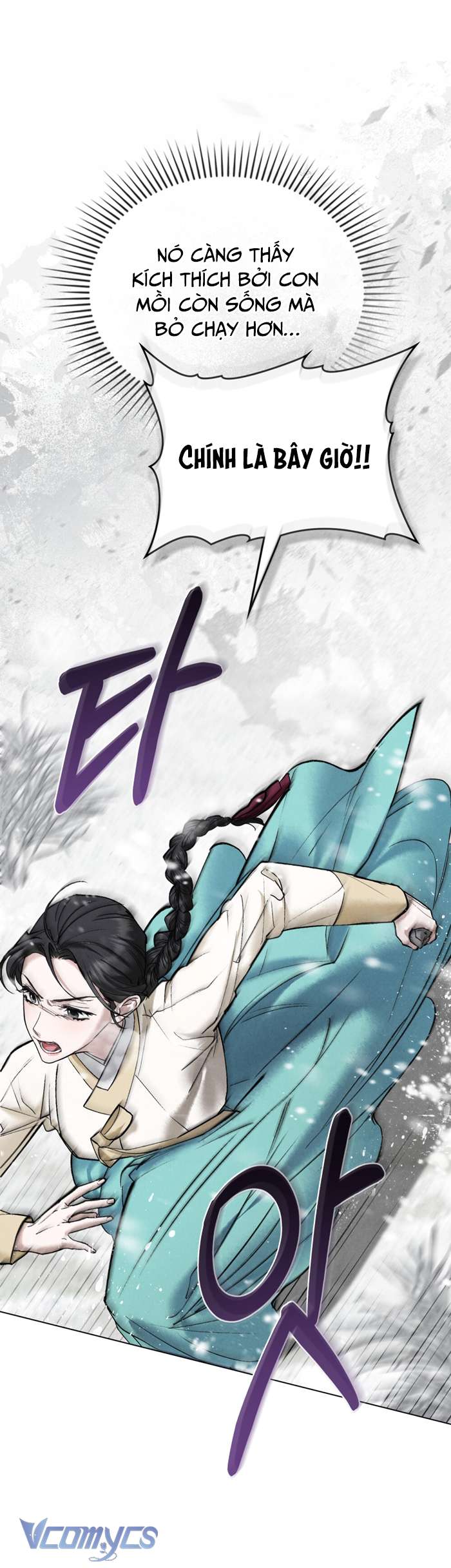 [18+] Đêm Giông Bão Chap 33 - Trang 2