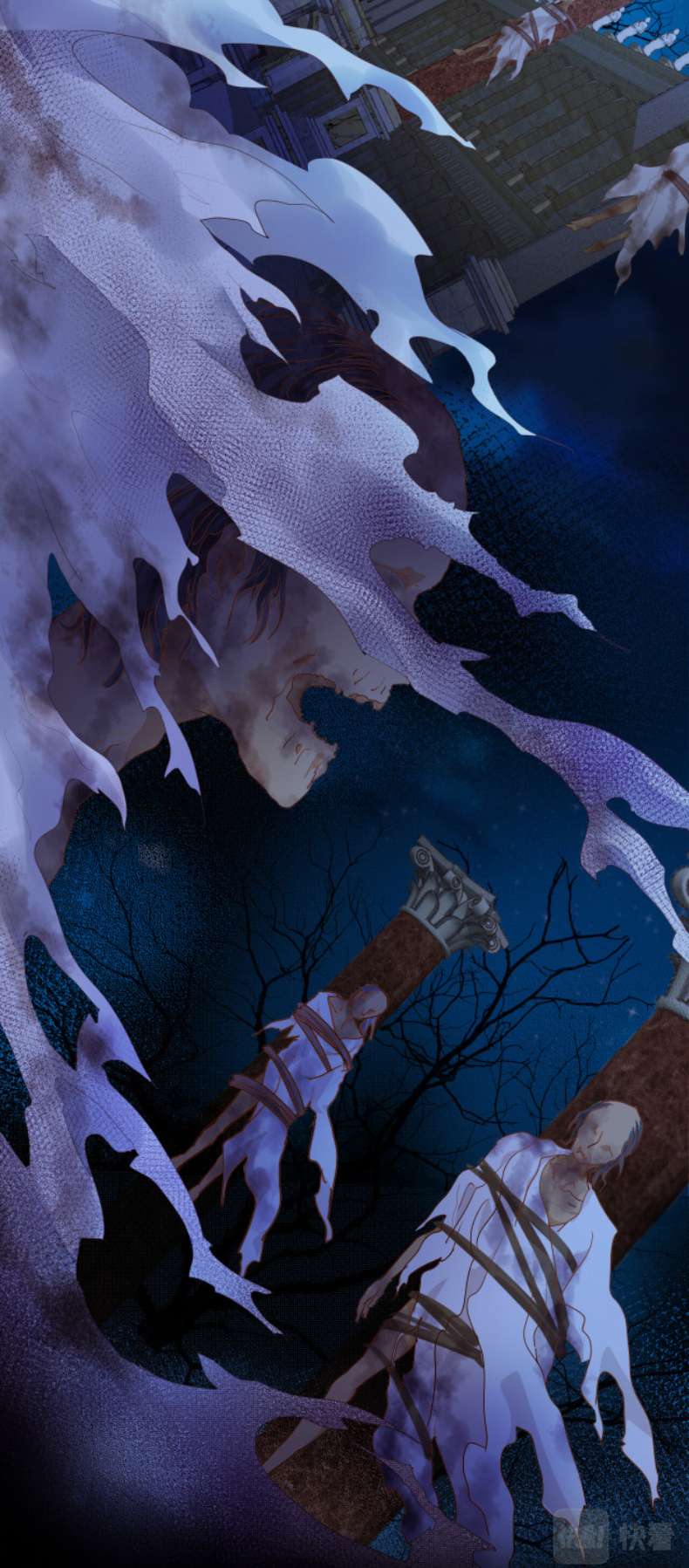 Địch Úc Đa Chi Ca Chapter 122 - Next Chapter 123