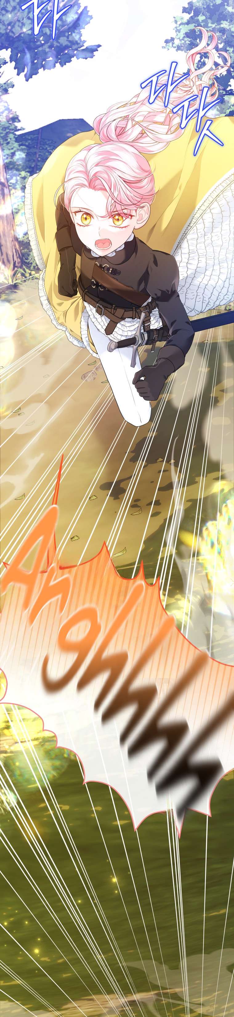 Thà Là Để Tôi Trở Thành Nữ Hoàng Chapter 14 - Trang 3