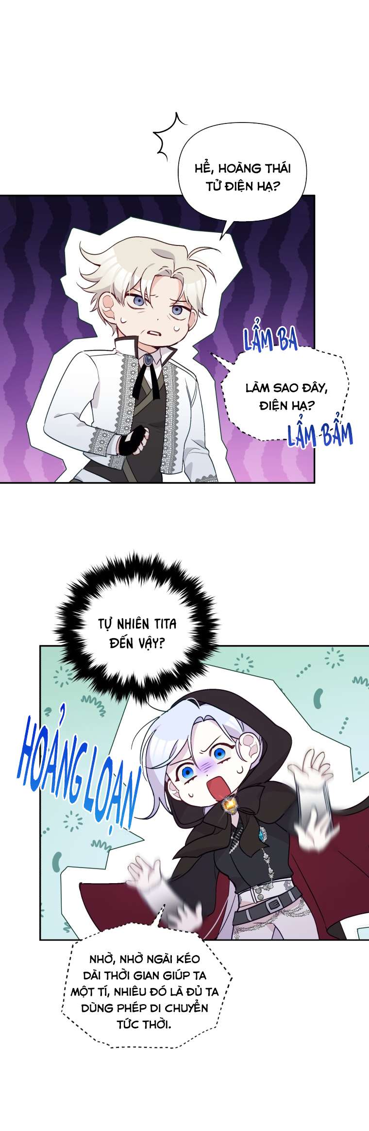 Người Bảo Hộ Của Bạo Quân Là Ma Nữ Tàn Độc Chap 65 - Trang 4