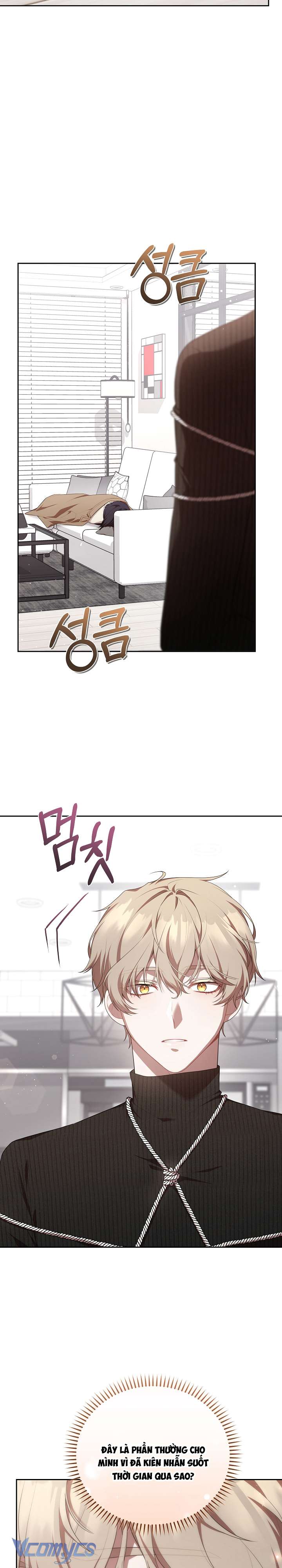 Chủ Tiệm Cafe Là Guide Cấp S Chap 6 - Next Chap 7