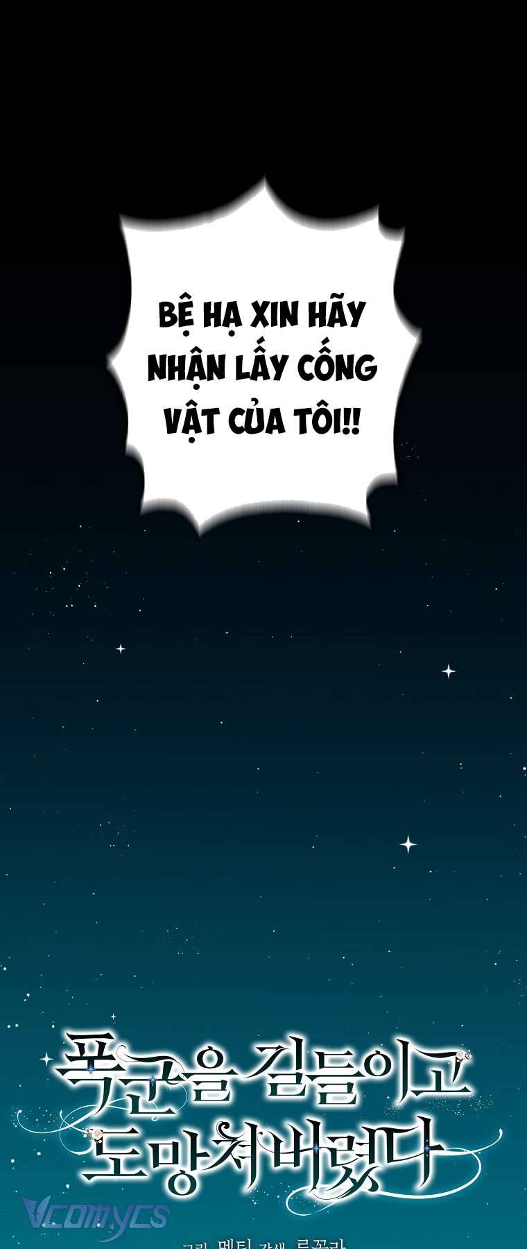 Thuần Hóa Bạo Quân Rồi Bỏ Trốn Chap 91 - Trang 2