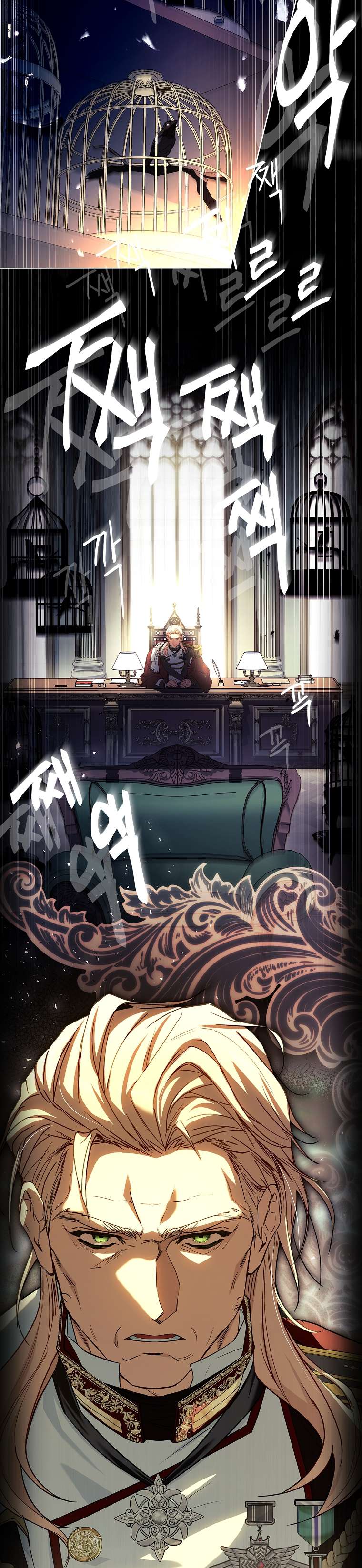 Chồng Ơi, Tại Sao Chúng Ta Không Thể Ly Hôn? Chap 40 - Trang 2