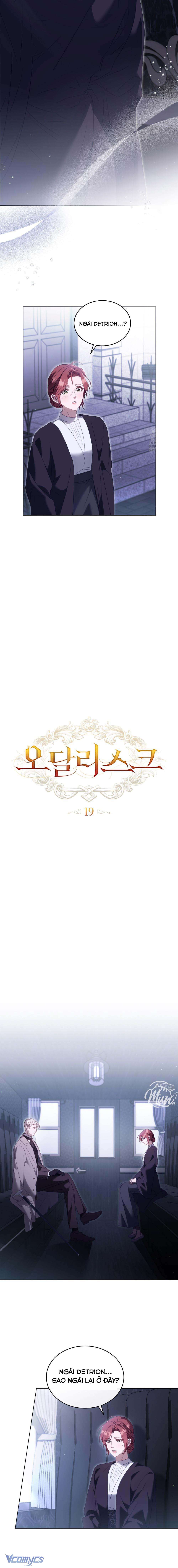 (Munn) Odalisque Chap 19 - Trang 2