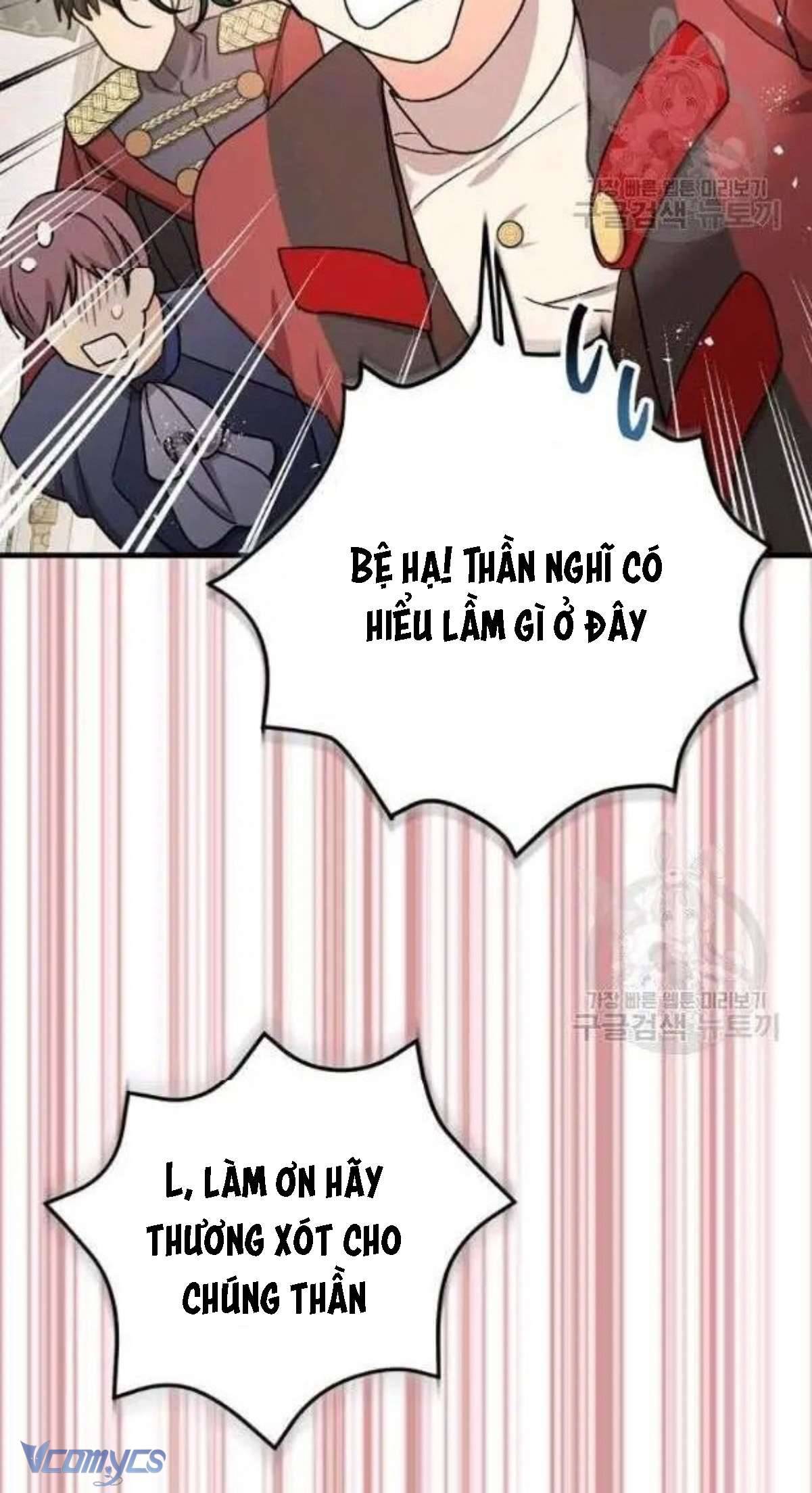 Liều Thuốc An Thần Của Bạo Chúa Chap 17 - Trang 4